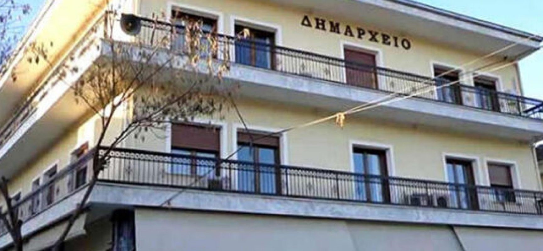 Συγχωνεύονται τα ληξιαρχεία του Δήμου Σοφάδων